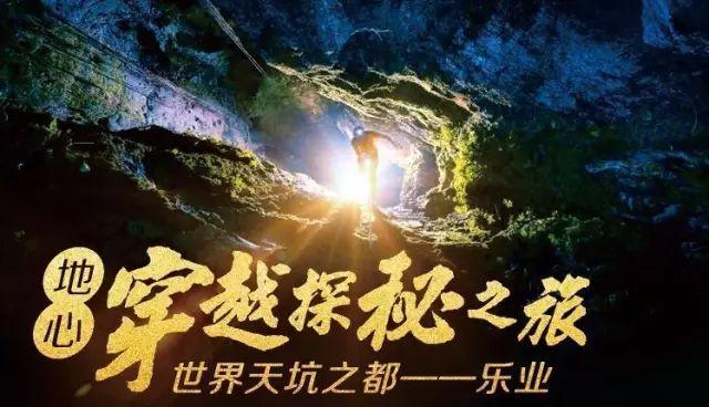 拯救活力男孩
